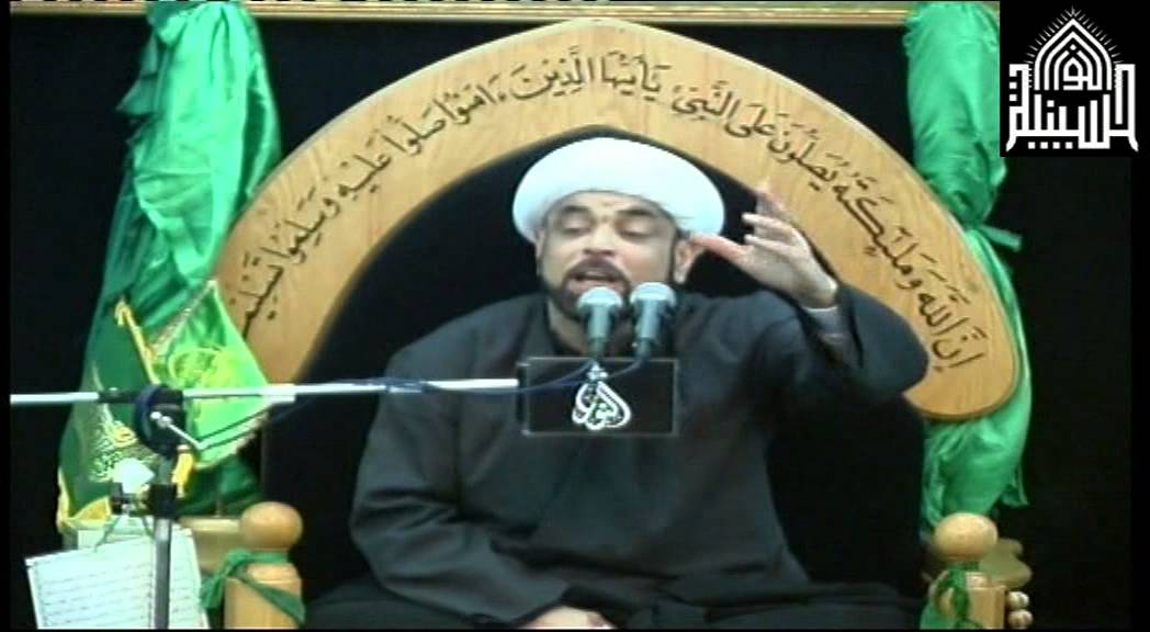 مولد الرسول الأعظم صلى الله عليه وآله - الشيخ عيسى الاسدي