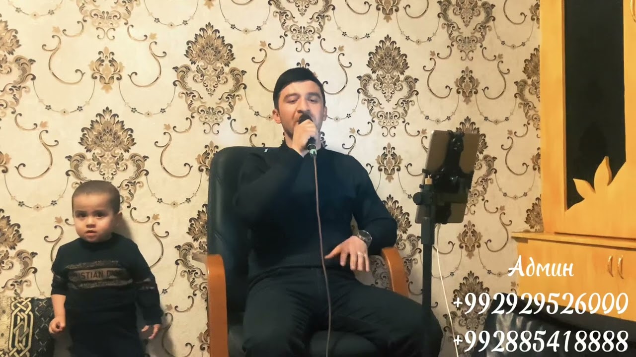 СУБХОН БОКИЕВ ЯК ЧАНД ГАЗАЛХО АЗ ЧАМШЕДИ МАХКАМПУР