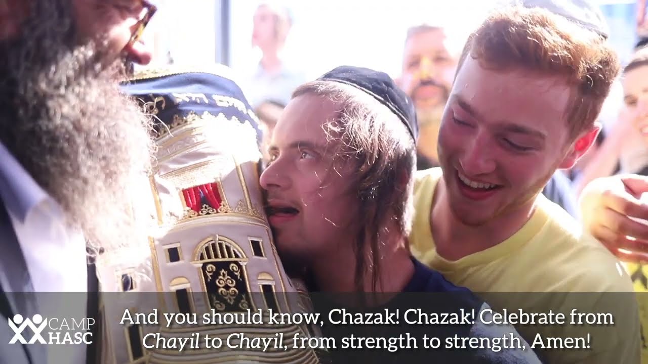 The Bomzer Family Sefer Torah dedication at Camp HASC