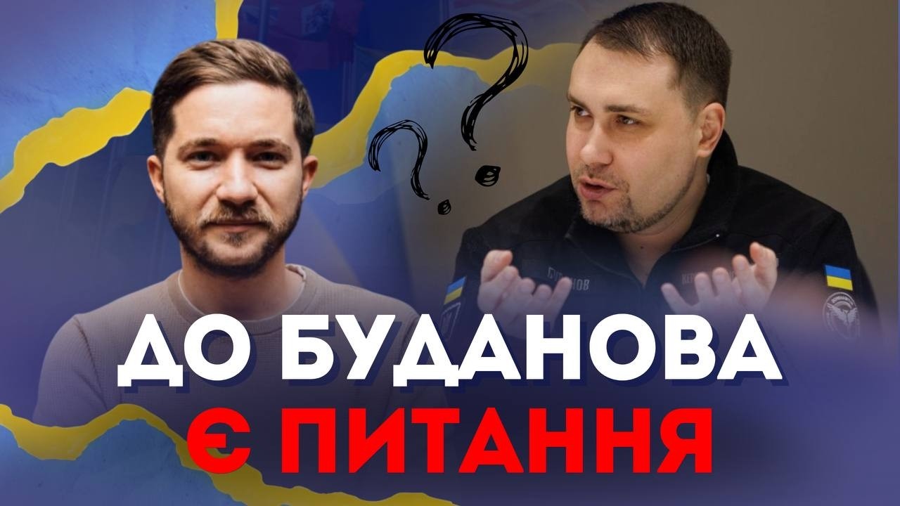 Буданов повернув олігархічну модель... Тігіпко в ОП, 