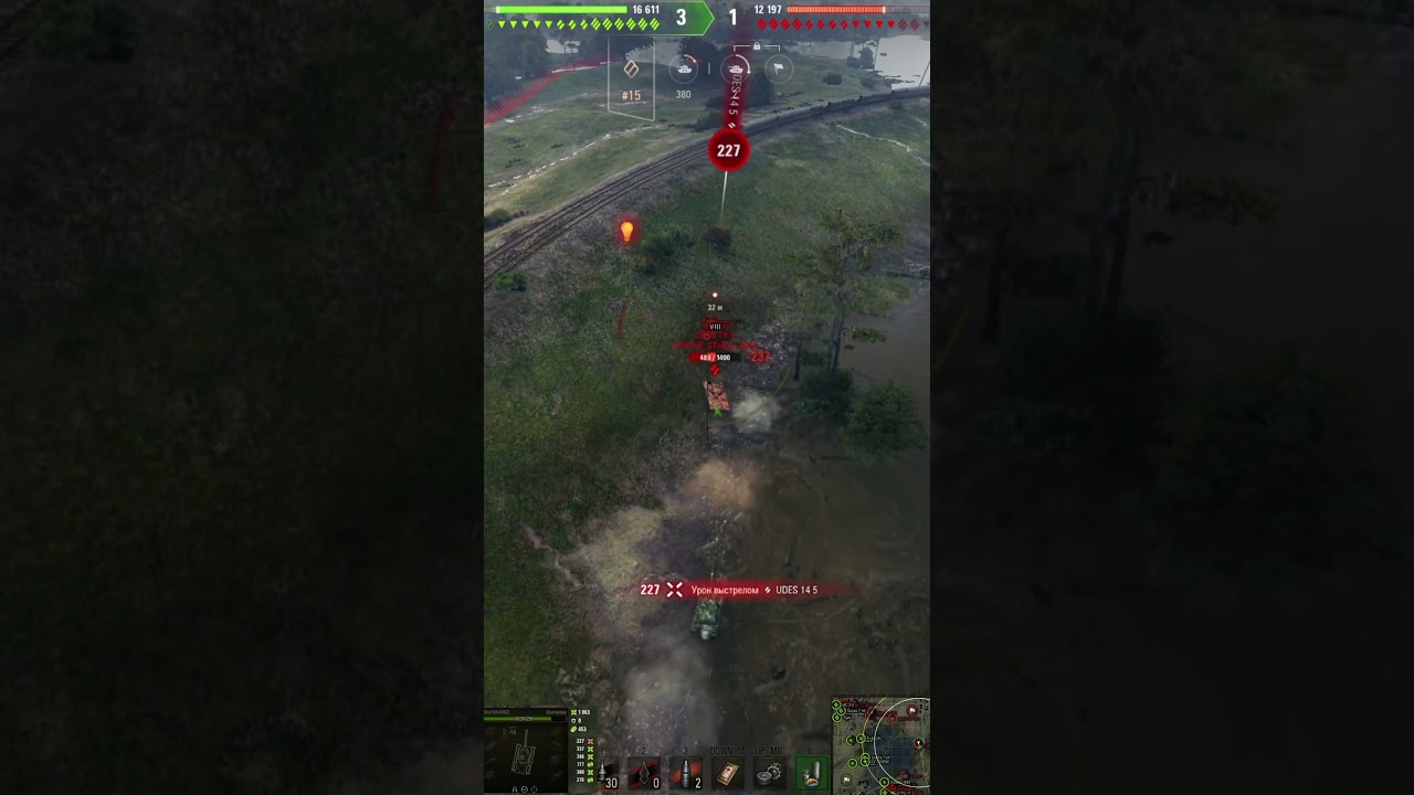 Лайв Окс - Bourrasque - Мастер?