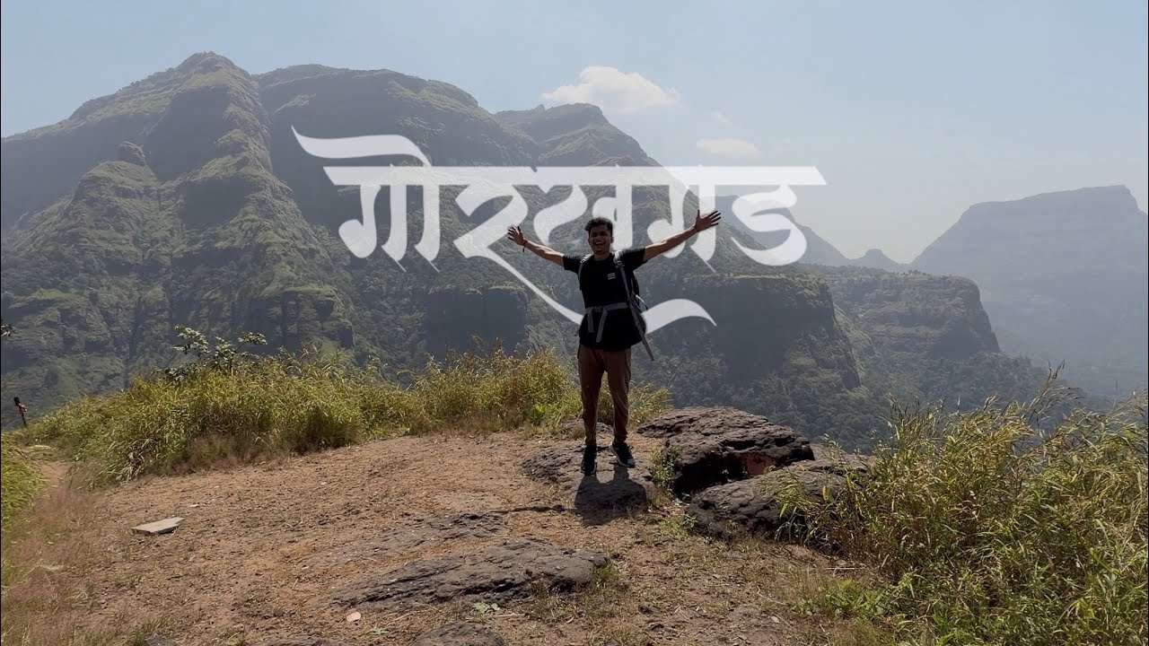 &ldquo;GORAKHGAD TREK Cinematic Journey 🎥 | Hidden Fort of Maharashtra | Offbeat Rahul Shelar&rdquo;