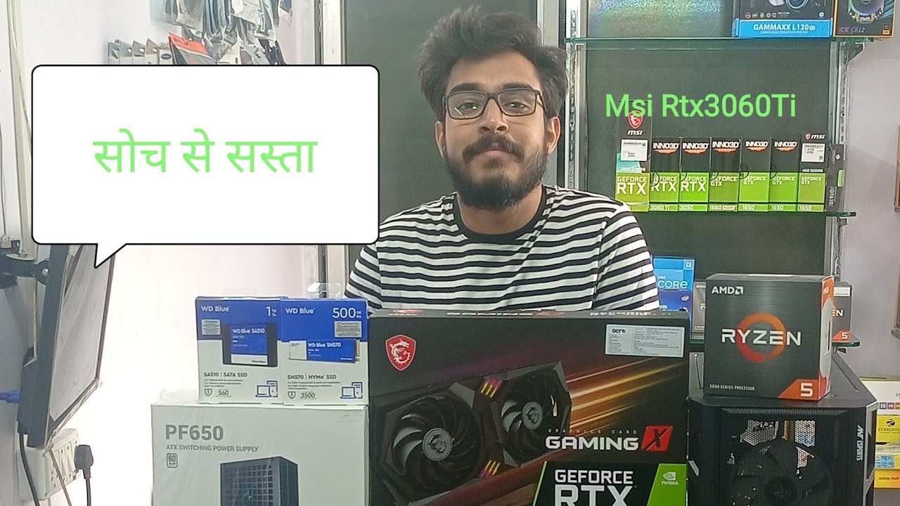 1.30k Build pc with Msi Rtx3060 Gaming X Trio