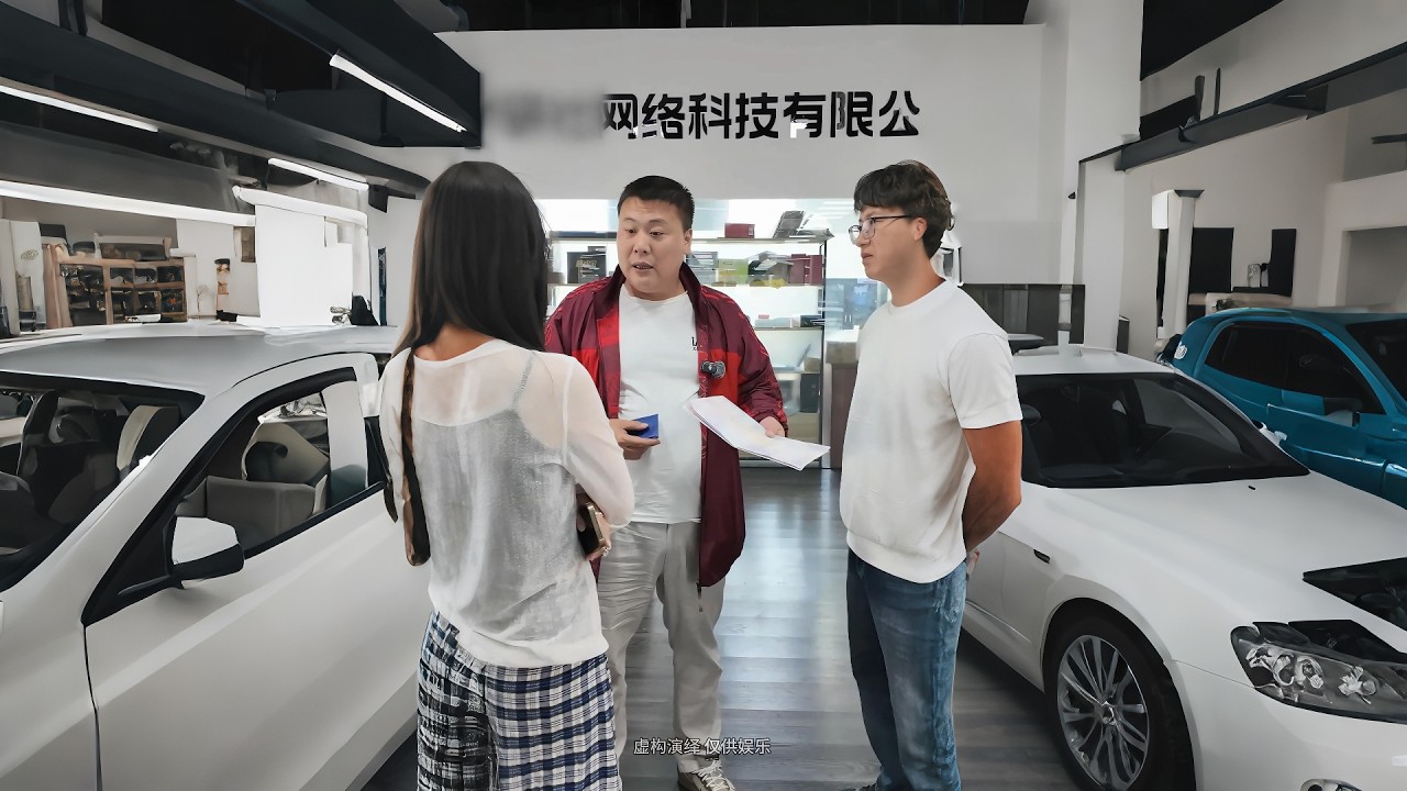 美女为何执意扬言车是她的，事实是这么回事吗？#意想不到的结局 #万万没想到大熱門 #automobile #剧情 #避坑指南 #熱門 #内容过于真实 #内涵段子 #弘扬正能量 #正能量剧情