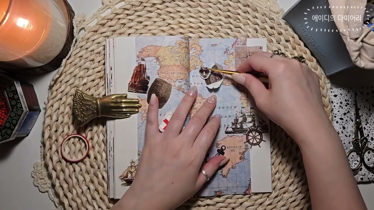 대항해시대 🌊 빈티지 다꾸 | Vintage Ocean Journal | 에이디 #63