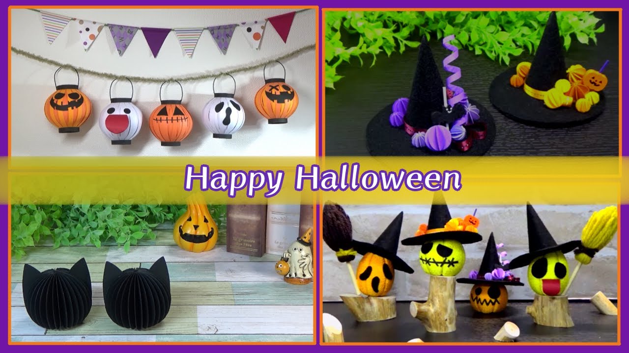 ハロウィンの飾り（魔女の帽子・かぼちゃの提灯・黒ネコ・オバケなカボチャ）の作り方【DIY】halloween decorations