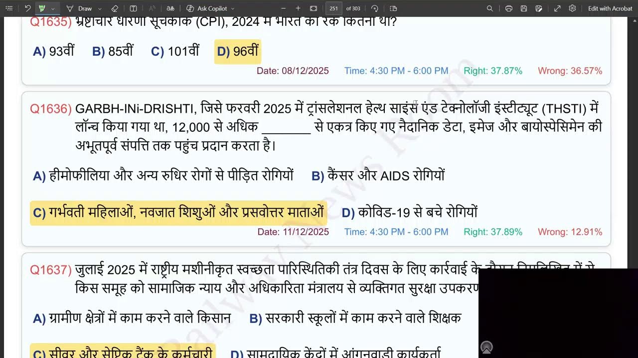 MOST IMPORTANT CURRENT AFFAIRS NTPC Exam 2026 | Top 100 💯