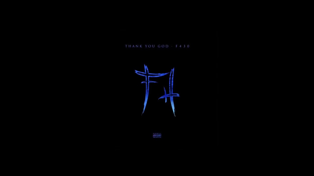 Décisions - F430 (Slowed)