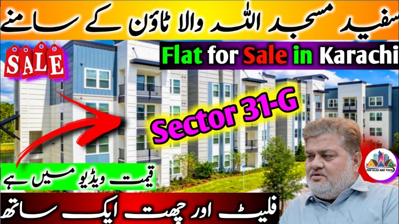 Flat for Sale in Karachi | Allah Wala Town Korangi Crossing Flat for Sale | Ground +3 | West Open
