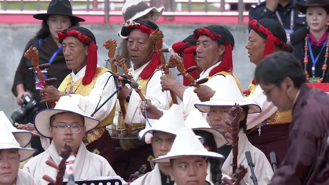 The Court Music 