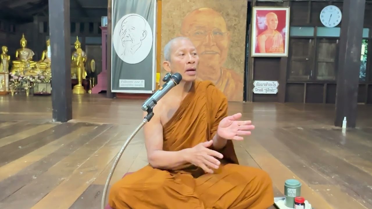 690226B-สั้นและย่อที่สุดคือกลับมารู้สึกตัว ￼หลวงพ่ออ๊อด วัดป่าสุคะโต
