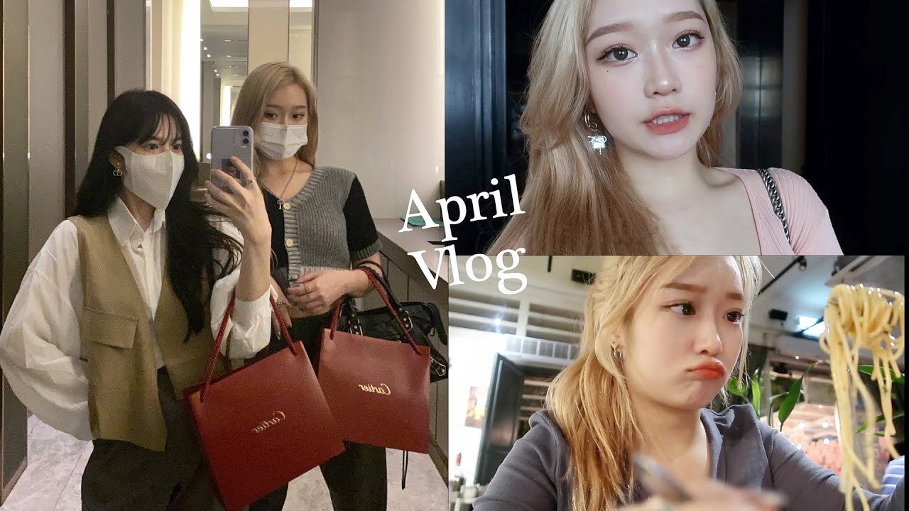 VLOG 4月份吃吃吃的快乐✨和我一起工作出席活动｜迪士尼lego拼好啦！🌷