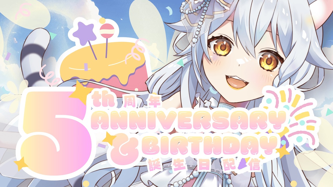 『5thAnniv』Wow it's been 5 years『#KohakuRin』
