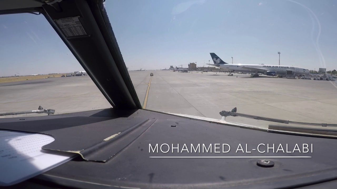 التقرب والهبوط في مطار مشهد