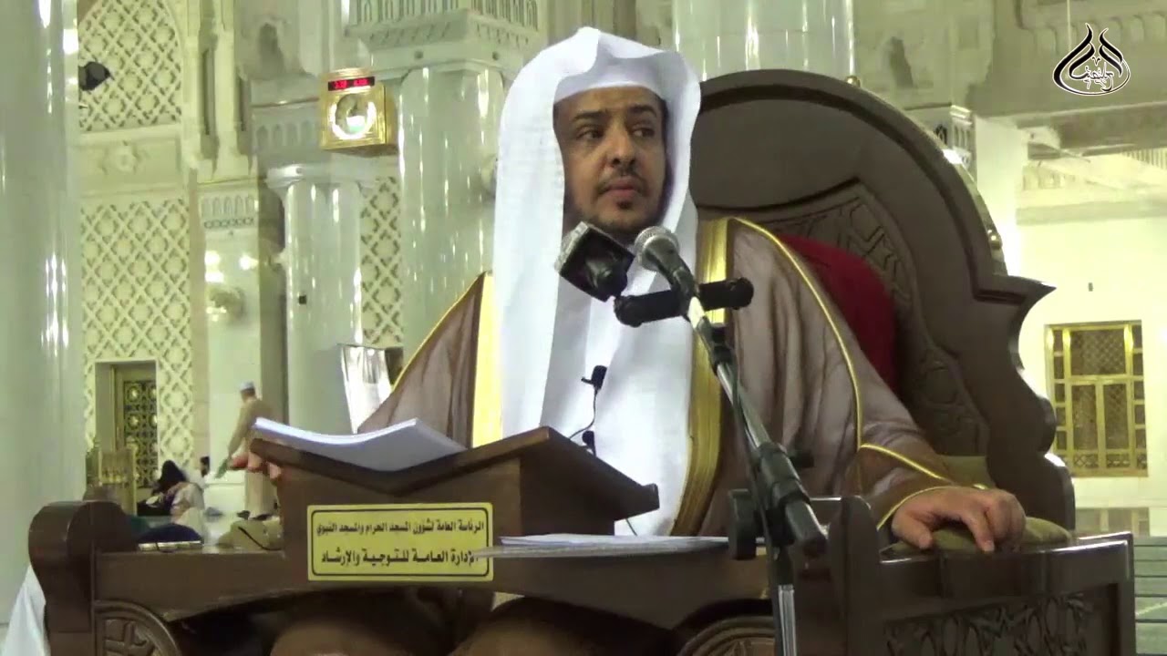 بيان معنى قول النبي من قام رمضان إيمانا واحتسابا غفر له ما تقدم من ذنبه