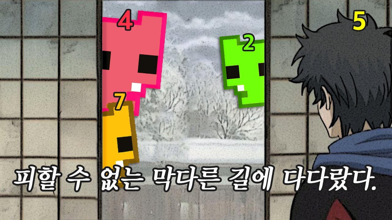 똥이 무서워서 피하나 더러워서 피하지