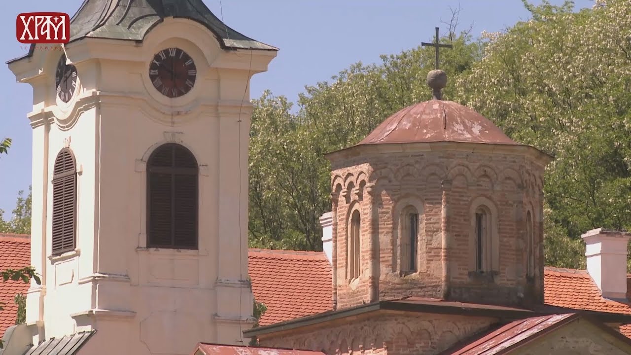 Ризница Баната - Манастир Месић
