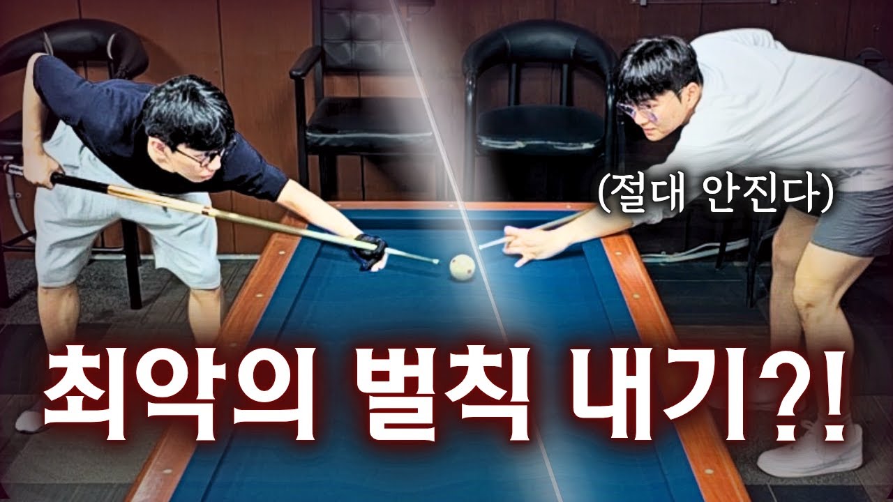 누가 더 잘치는지 판단 부탁드립니다... 도무지 모르겠네요