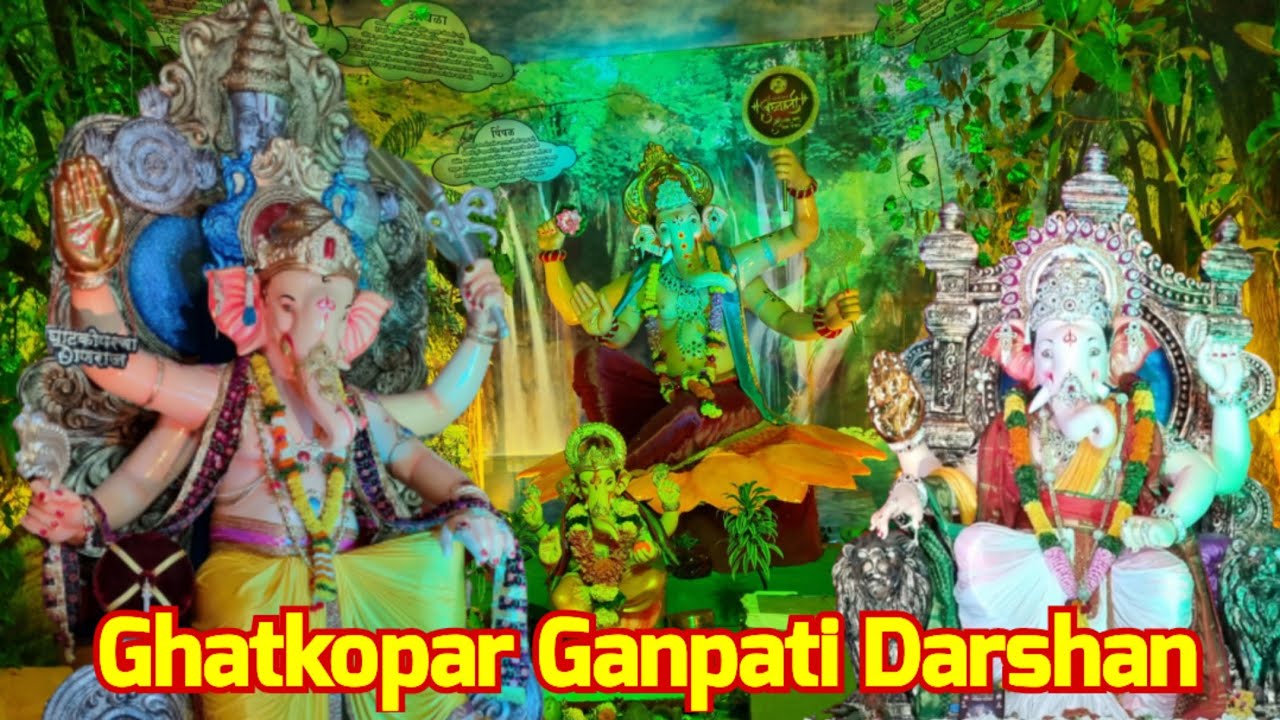 GHATKOPAR GANPATI DARSHAN 2023 | MUMBAI GANPATI DARSHAN 2023 | MUMBAI GANPATI | MUMBAI GANESH UTSAV