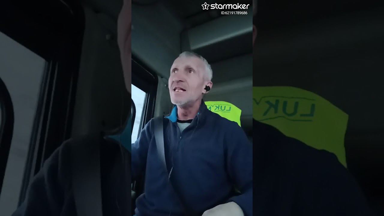 Мужика вокал дальнобой 