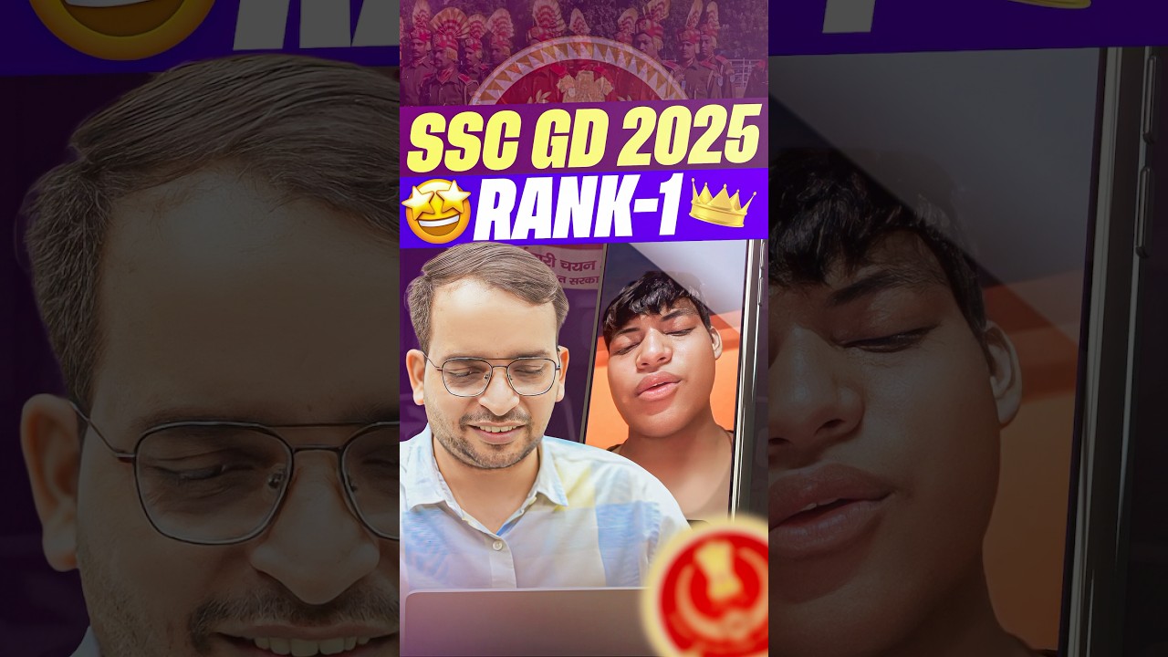 AIR 01 | SSC GD 2025 Rank 01 | SSC GD Topper Interview 2025 | Success Story