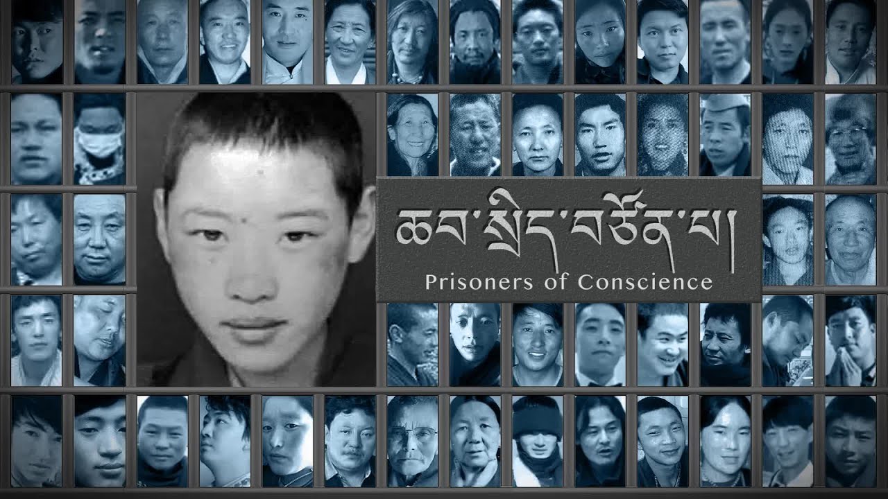 ཆབ་སྲིད་བཙོན་པ་བཙུན་མ་ཡེ་ཤེས་ལྷ་སྒྲོན།