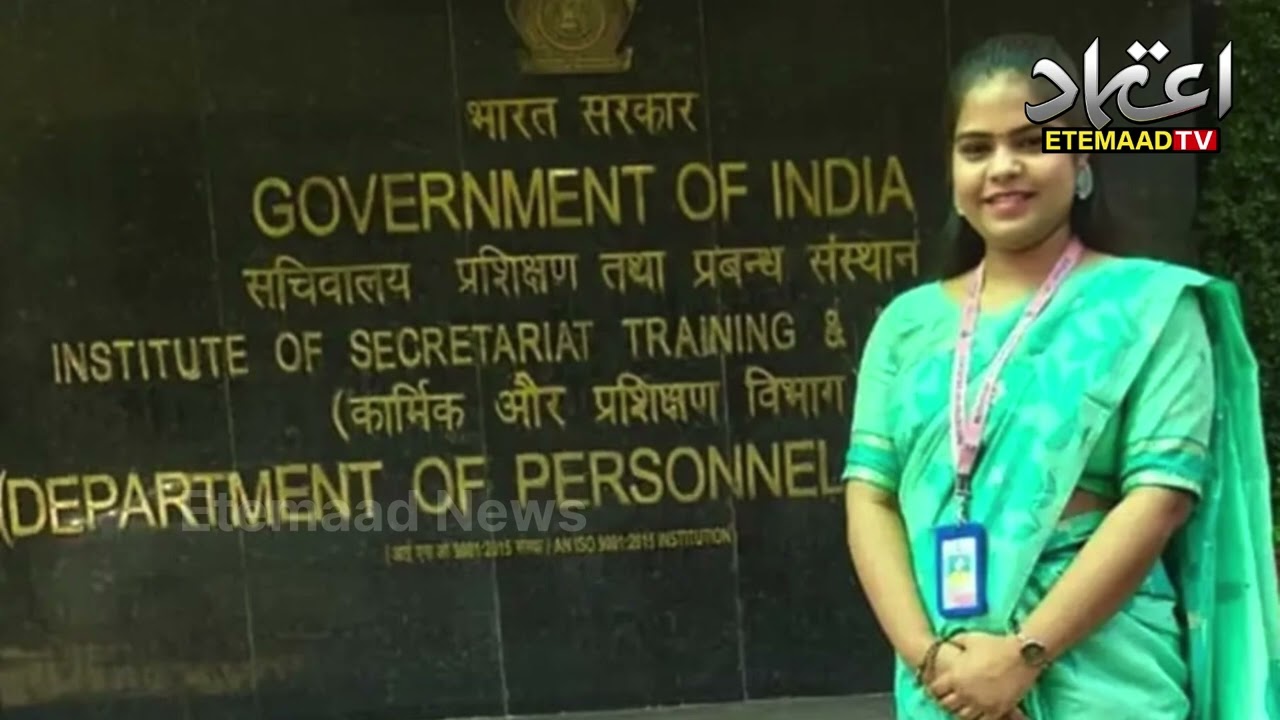 Defence Ministry Officer Nazia Khanam Dies by Suicide; Family Alleges Dowry Harassment