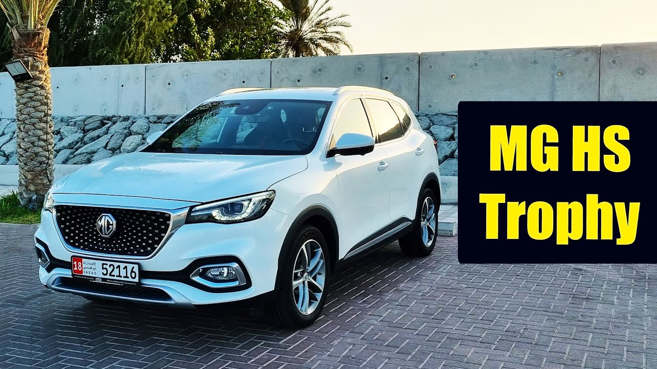 New MG HS Trophy Review | Time To Ditch Other Crossover SUVs?
