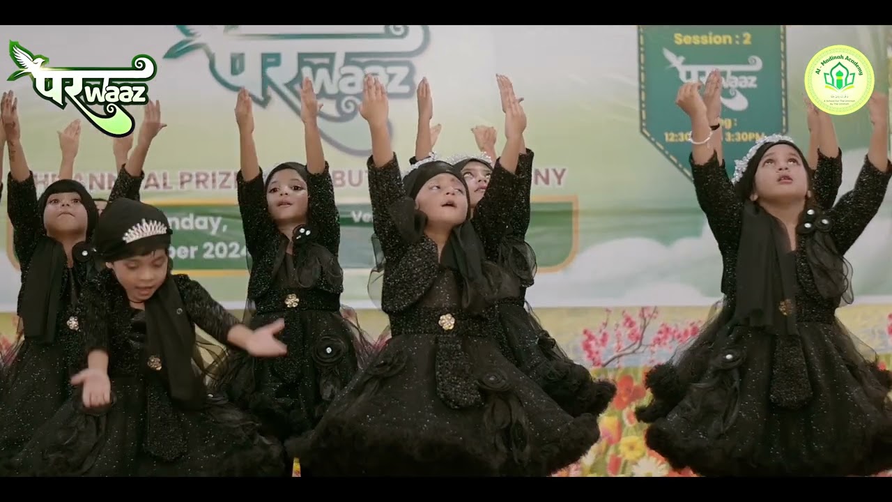 Mere Maula Mere Maa Baap Par Tu Rahmat Ata Farma | 