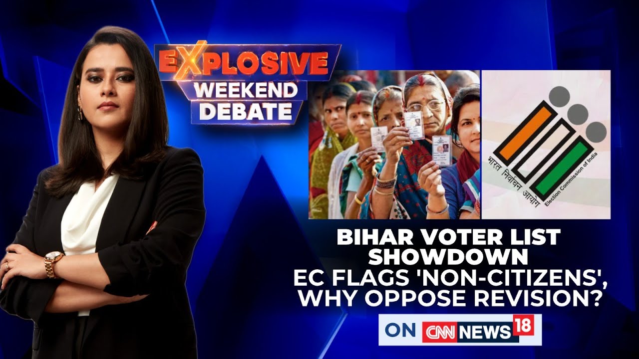 Bihar Elections: Election Commission's Voter Roll Revision Sparks Controversy | Bihar Voters List