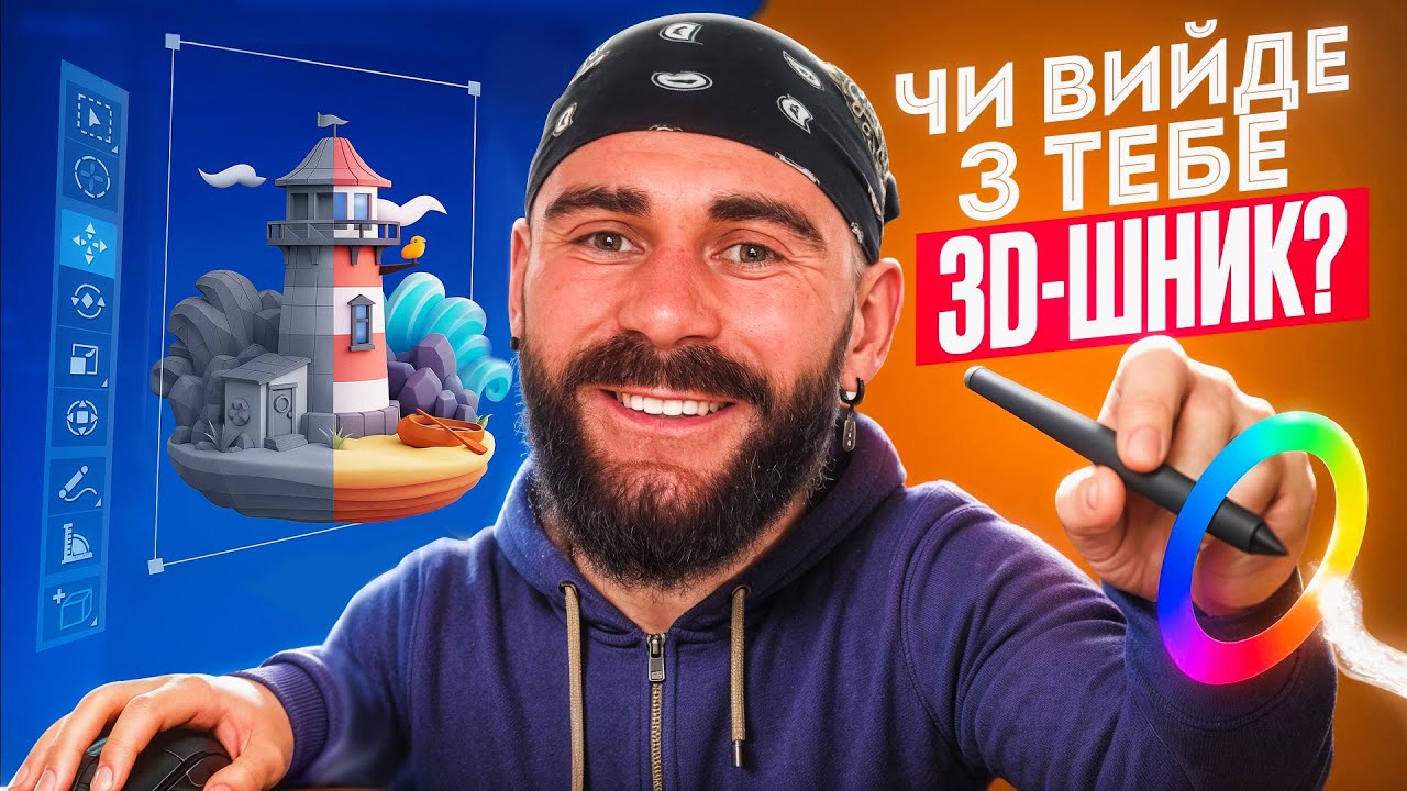 Як заробляти з дому маючи 2 години на день?