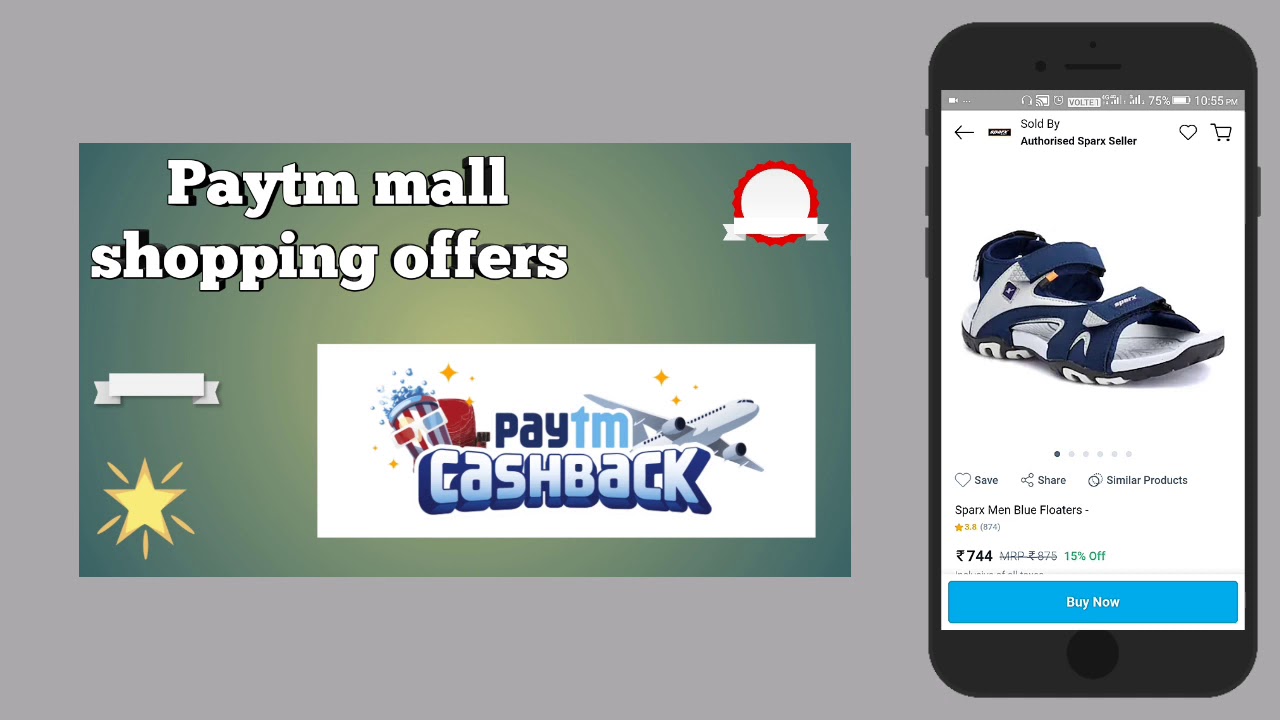 Paytm Mall Shopping Offer , Paytm Mall new online shopping offer