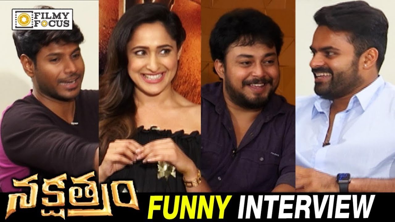 Nakshatram Movie Team Funny Interview || Sai Dharam Tej, Pragya Jaiswal, Tanish, Sundeep Kishan