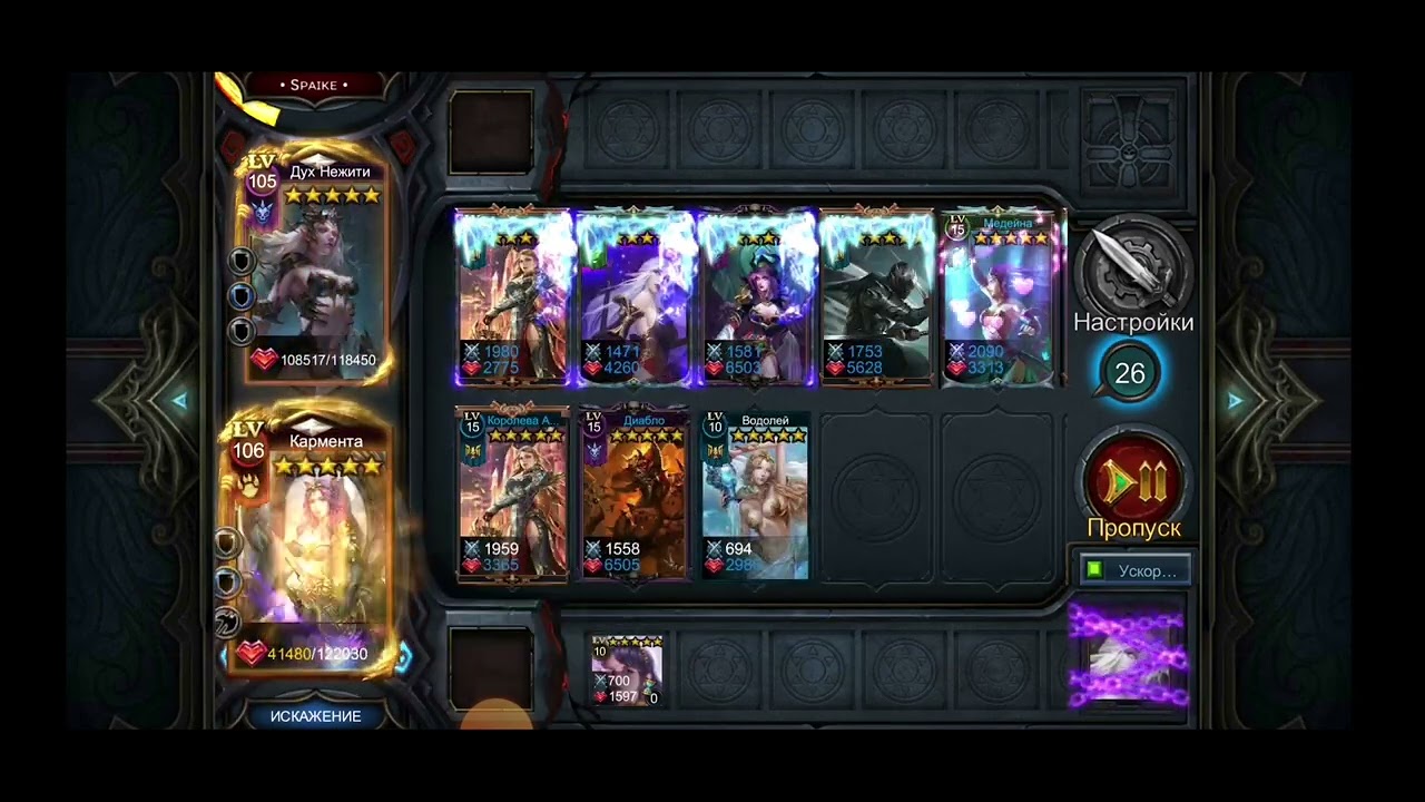 DECK HEROES. Diablo is very cool.