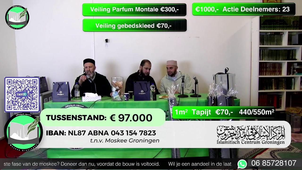 🔴 LIVE Moskee Groningen Benefiet | Ramadan 2026 | Nieuwbouw Moskee Groningen | Nederland