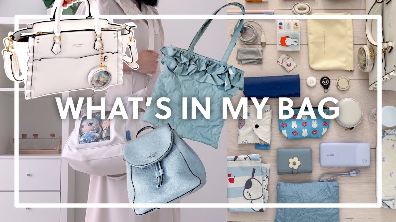 What’s in my bag | everyday essentials + my different bags