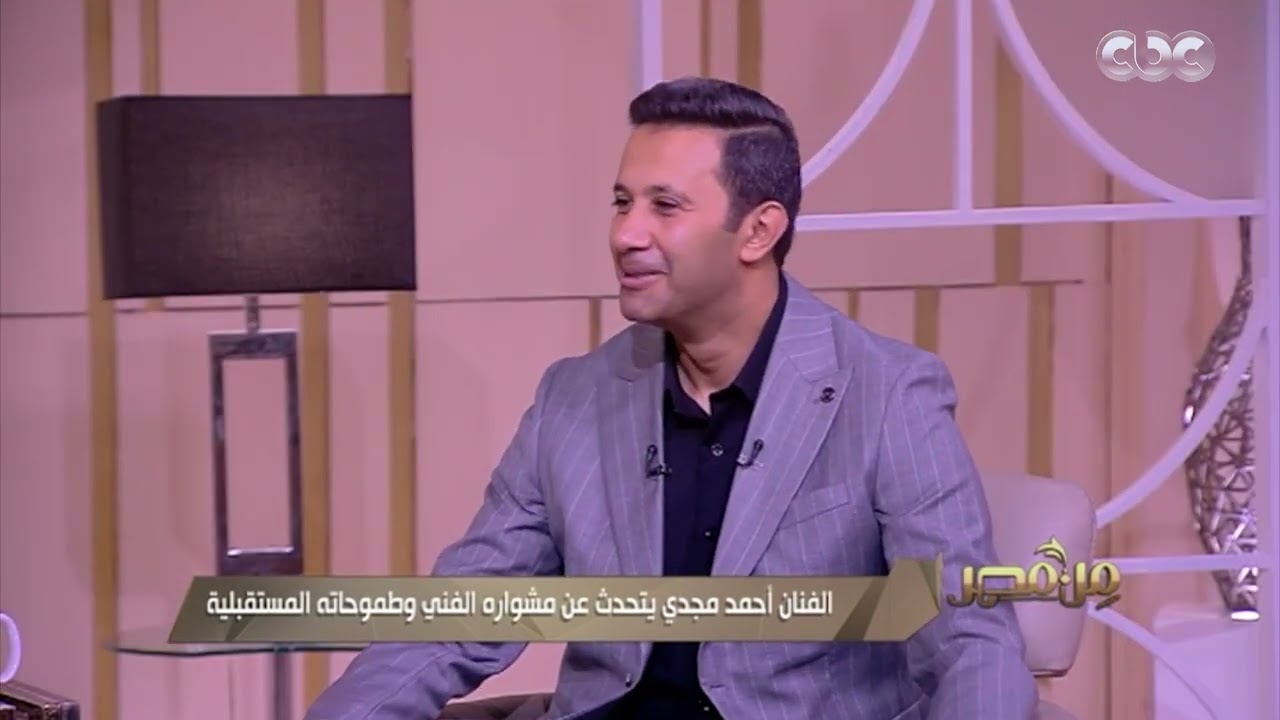 دايمًا بيوصل أول واحد التصوير ويحرجنا كلنا.. دروس من الأستاذ الكبير يحيى الفخراني للفنان أحمد مجدي