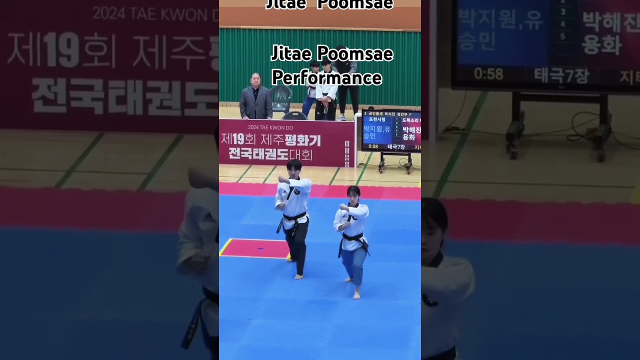 Jitae Poomsae performance #taekwondo #jitae #poomsae #performance
