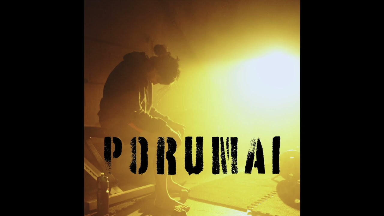 Porumai | PRI [audio]