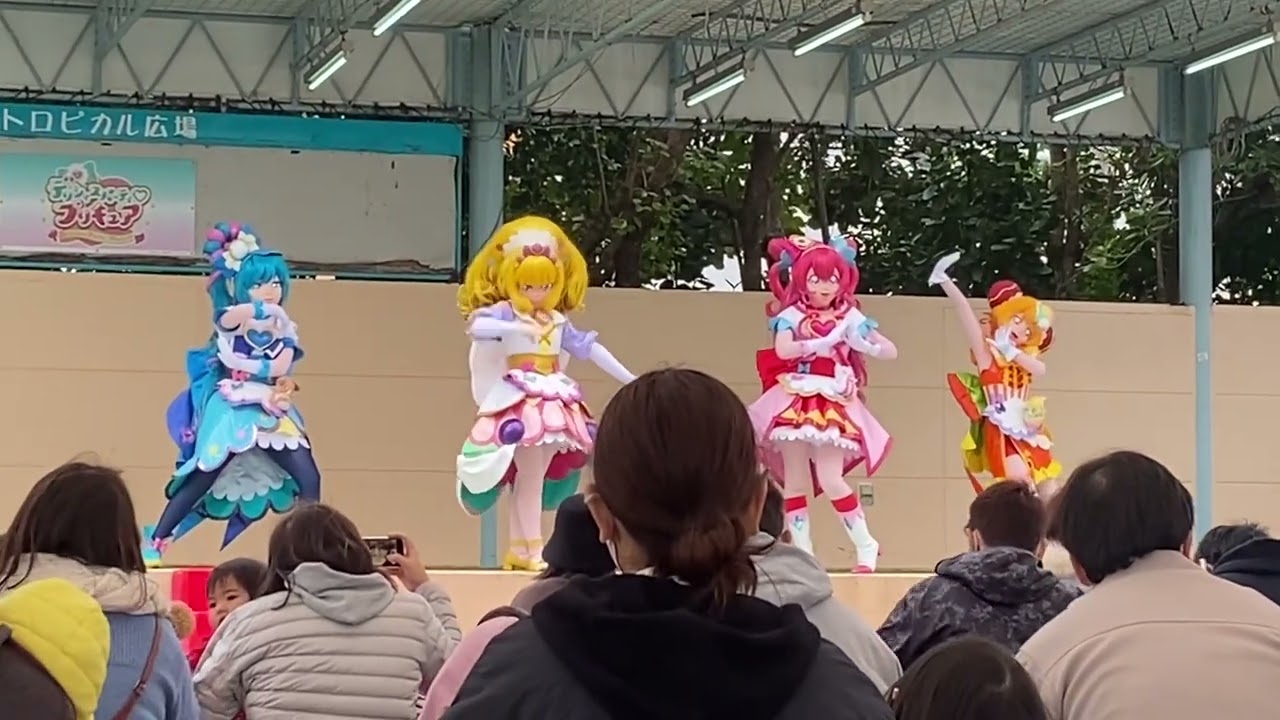 デリシャスパーティプリキュア自分用