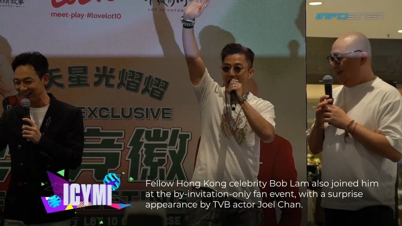 Lot 10 Kuala Lumpur Goes Wild For Oscar Leung