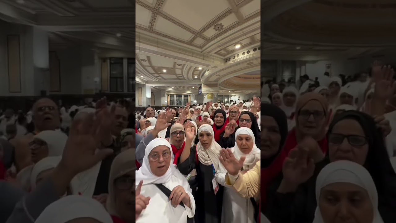 Hajj 2026 Pilgrims of Kashmir Left for Saudi Arabia to perform #hajj   #makkah #allah #masjidnabawi