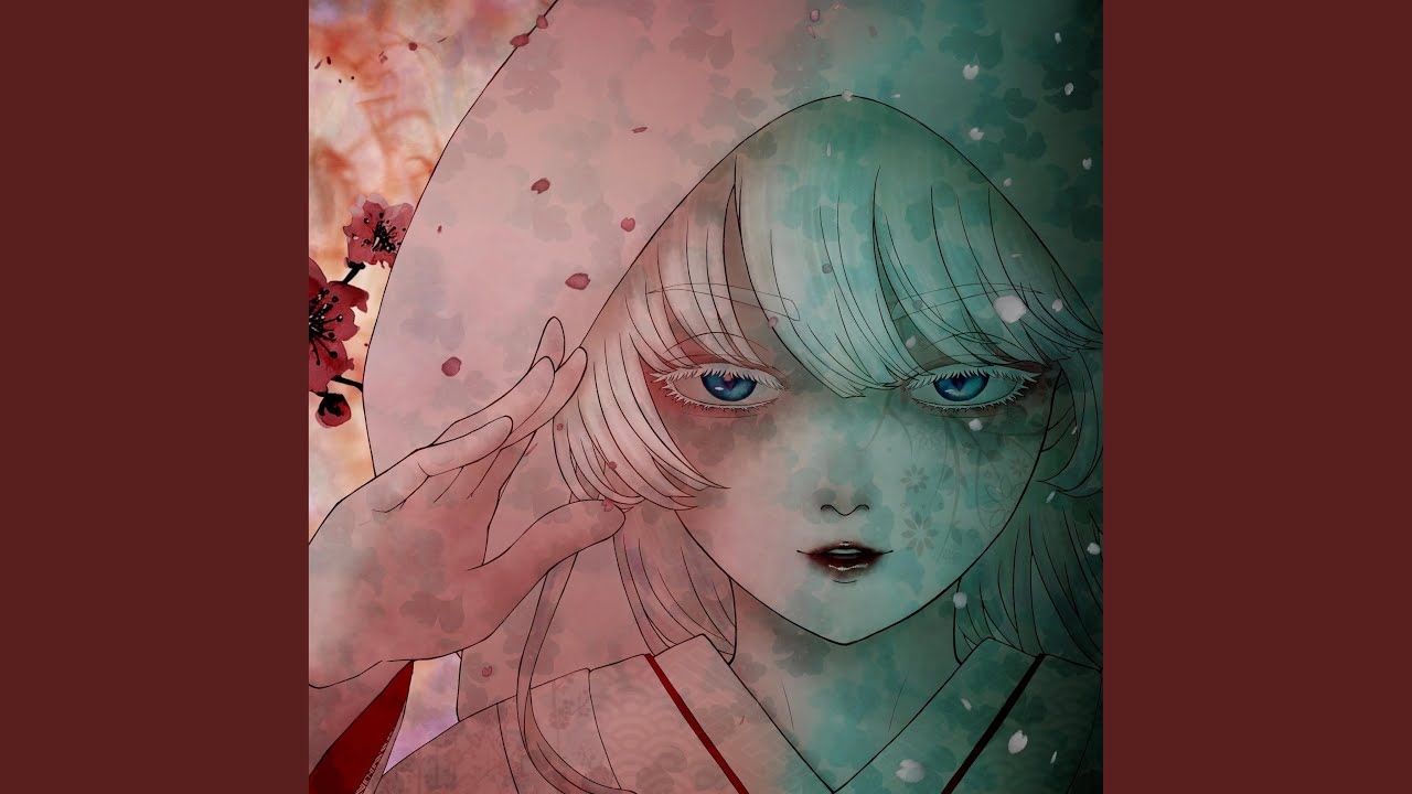 Mayoi Uta (Silent Hill f)