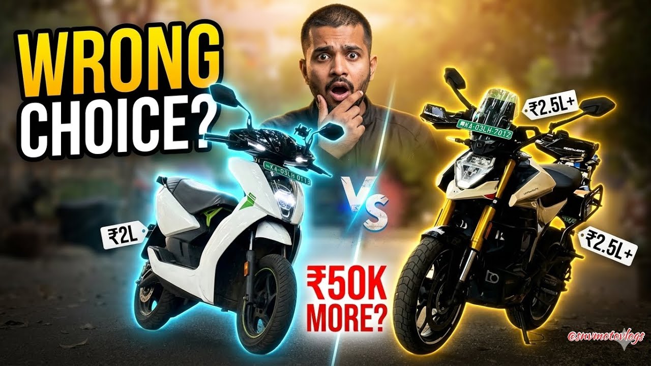 Ather 450X против Ultraviolette X47 &ndash; на 50 000 рупий дороже&hellip; Стоит ли оно того? 🤯