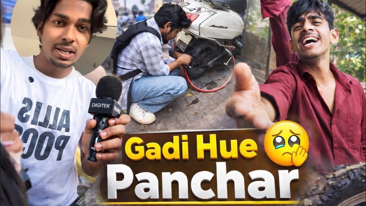 Kabhi-kabhi road par choti si problem bhi pura din yaadgaar bana deti hai. 👀✅