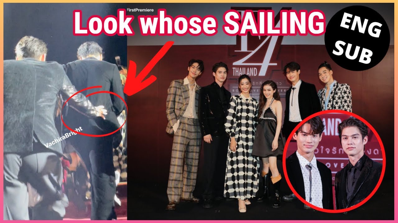 [BrightWin] Highlight Moments During F4Thailand First Premiere