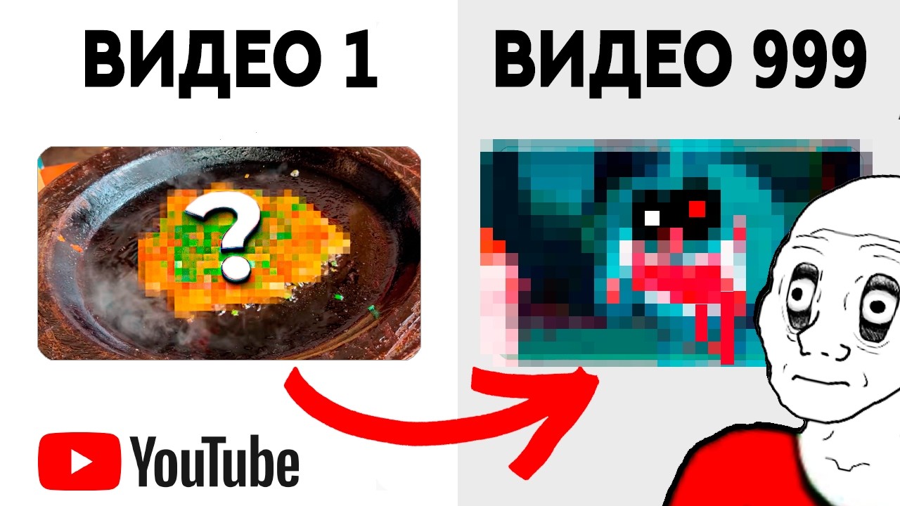 Where will YouTube's AUTOMATIC recommendations lead? (I didn't expect that...)