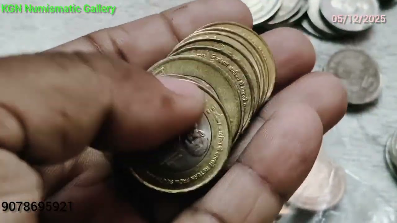 KGN NUMISMATIC GALLERY रेयर सिक्के जिन को खरीदना है इस वीडियो को आप जरूर देखें बिल्कुल सस्ता है 