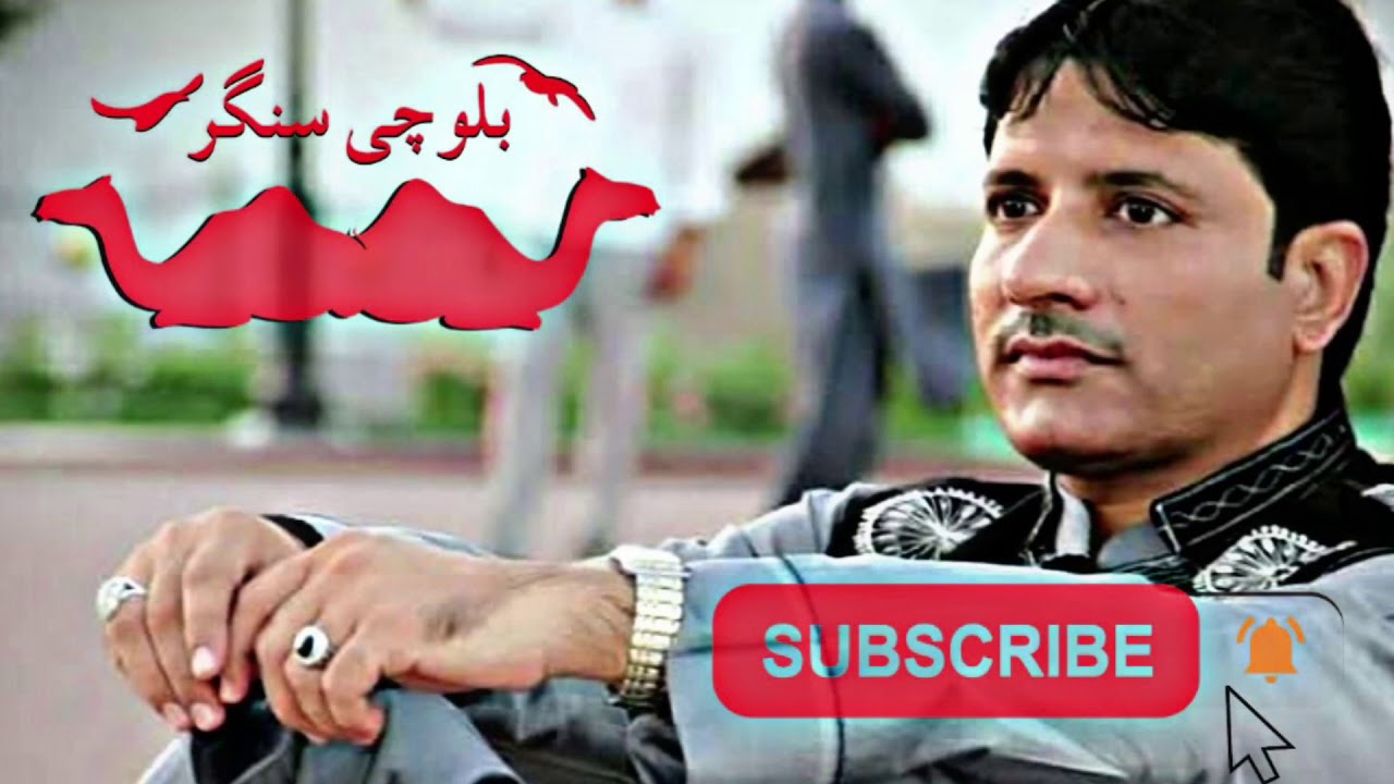 Deere k banok thi intezara e muslim hammal balochi song ||balochi singer||