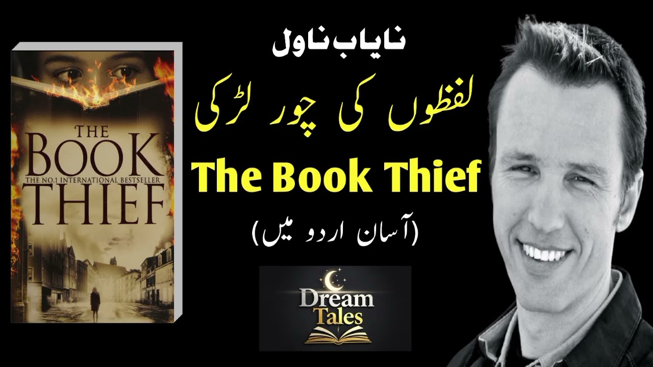 The Book Thief Explained |A Heart-Touching Story of Words, Death, and Humanity | Dream Tales Podcast